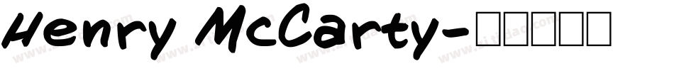 Henry McCarty字体转换